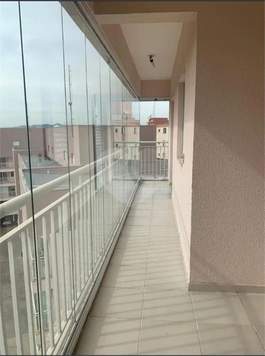 Apartamento à venda com 2 quartos, sendo 1 suíte, em Parque Residencial Nove de Julho, Jundiaí - SP