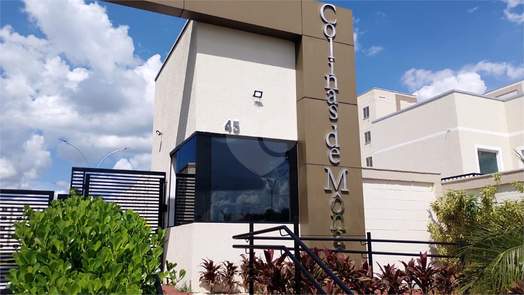 Apartamento à venda com 2 quartos em Jardim Bom Sucesso, Campinas - SP